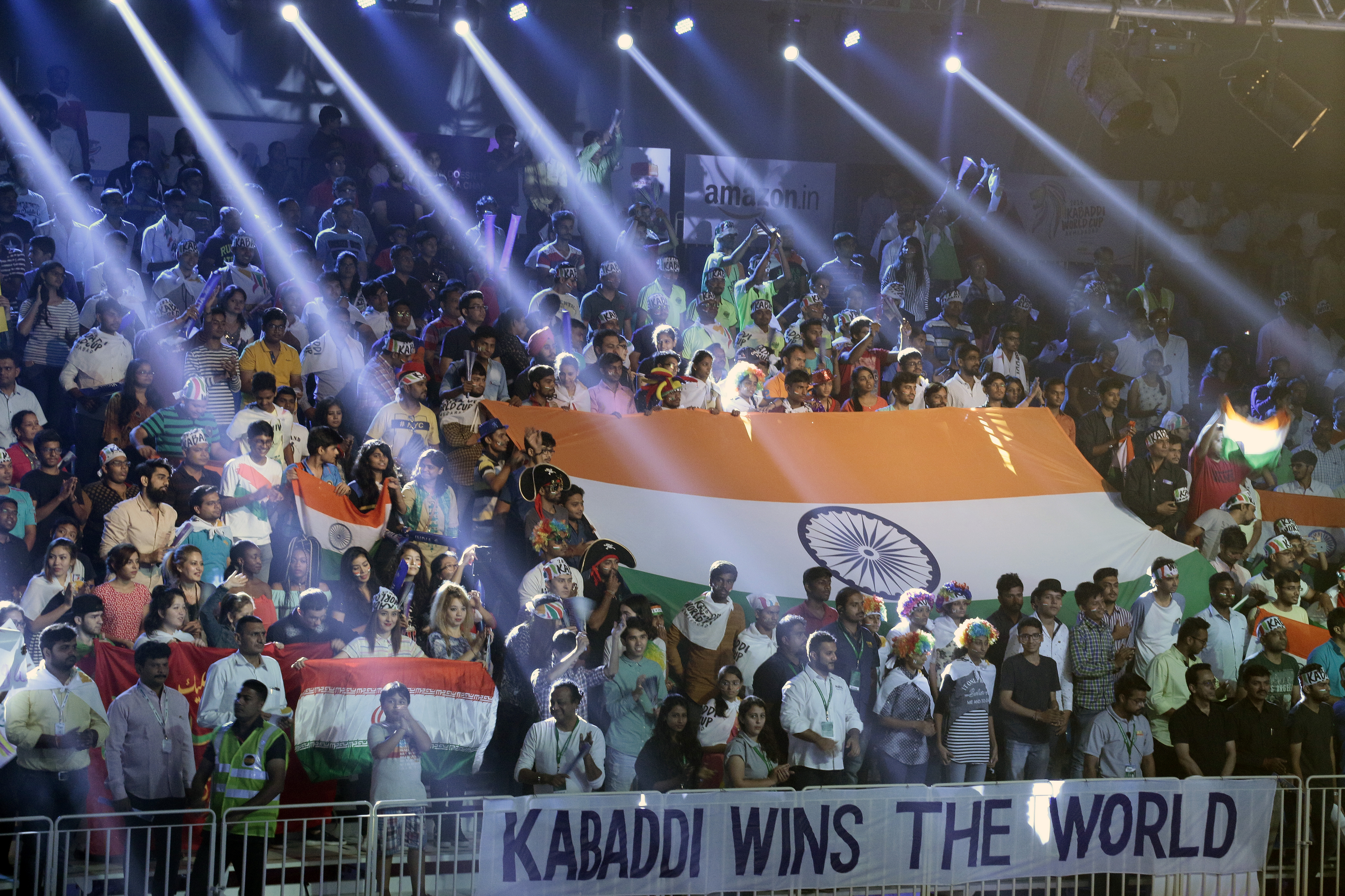 Kabaddi World Cup 2016 